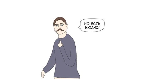 **Неуспешный успех. Как и почему крутые с виду предприниматели попадают в финансовую дыру. Четыре истории** **Неуспешный успех. Как и почему крутые с виду предприниматели попадают в финансовую дыру. Четыре истории**