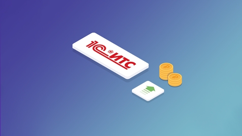 С 1 января 2024 года увеличится стоимость сервисов «1С:ИТС», «1С:Фреш», «1С:КП Отраслевой» и «1С:КП УПП» С 1 января 2024 года увеличится стоимость сервисов «1С:ИТС», «1С:Фреш», «1С:КП Отраслевой» и «1С:КП УПП»