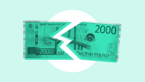 Когда прибыль не спасает: как бизнес теряет деньги между поступлениями и платежами Когда прибыль не спасает: как бизнес теряет деньги между поступлениями и платежами