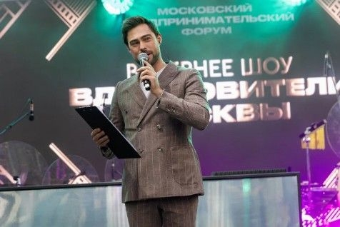 "Лучшая женщина-экспортер" на всероссийском конкурсе "Экспортер года 2024" "Лучшая женщина-экспортер" на всероссийском конкурсе "Экспортер года 2024"