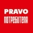 PRAVO потребителя PRAVO потребителя