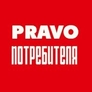 pravo_potreb pravo_potreb