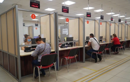 Где ИП получить документы о регистрации, если он обращался через МФЦ Где ИП получить документы о регистрации, если он обращался через МФЦ