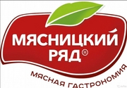 Клиент Клиент