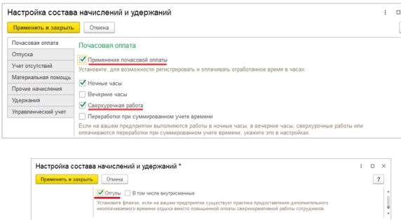 Рисунок 1 Рисунок 1