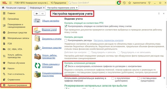 Рис.1 Рис.1