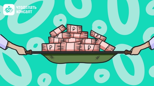 Можно ли работать во время больничного Можно ли работать во время больничного