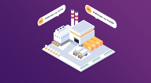 Сэкономьте время и ресурсы с автоматизацией бизнес-процессов на базе «1С» Сэкономьте время и ресурсы с автоматизацией бизнес-процессов на базе «1С»