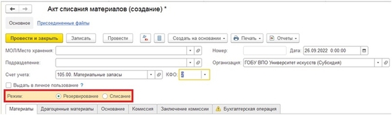 Рис. 2 Рис. 2