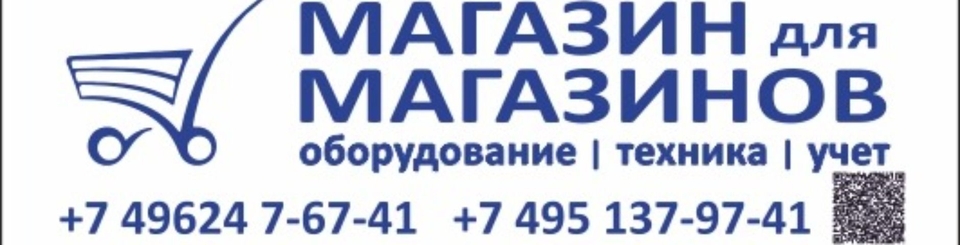 mercury-sto mercury-sto