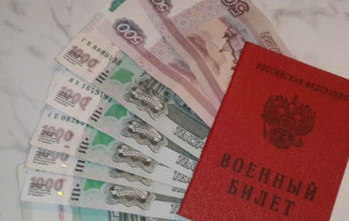 Должен ли работодатель компенсировать мобилизованному неиспользованный отпуск, разбирался Роструд Должен ли работодатель компенсировать мобилизованному неиспользованный отпуск, разбирался Роструд