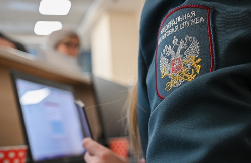 ФНС разработала бланк справки о сальдо по единому налоговому счёту ФНС разработала бланк справки о сальдо по единому налоговому счёту