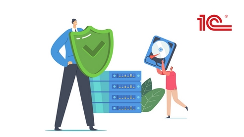 Свертка базы 1С. Зачем нужна? Свертка базы 1С. Зачем нужна?