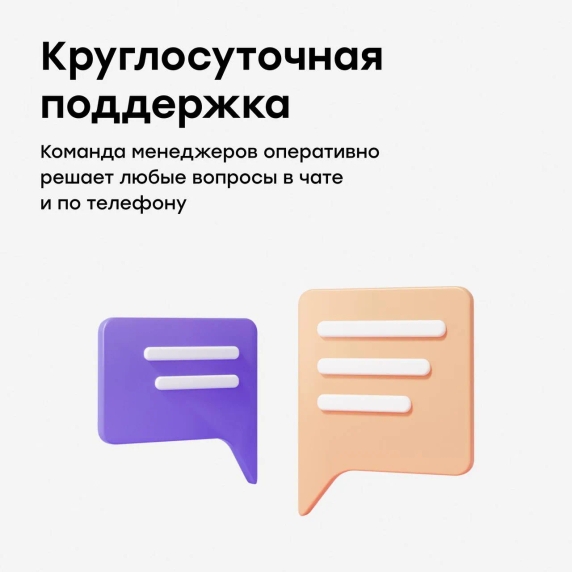 CloudPayments CloudPayments