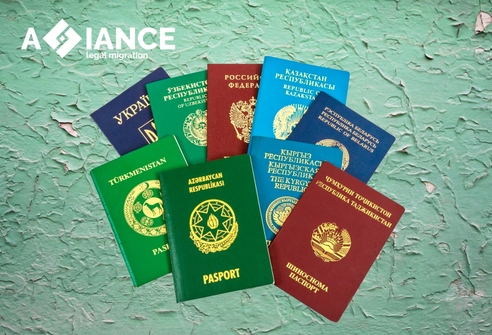 Первичный миграционный учет иностранных граждан в 2023 году Первичный миграционный учет иностранных граждан в 2023 году