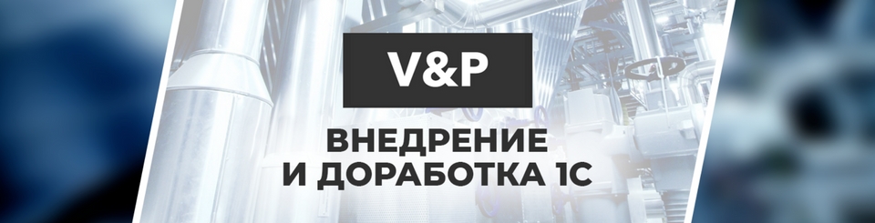 vprogers vprogers