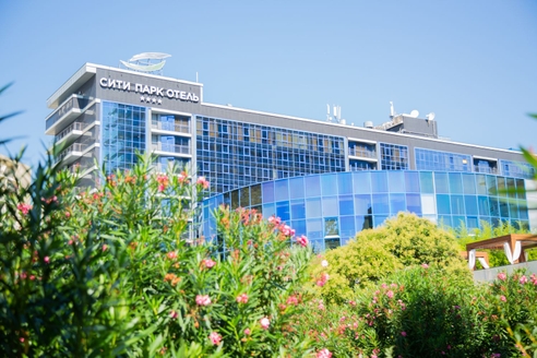 Всероссийская Финансово-Бухгалтерская Конференция в Сочи. Как это было Всероссийская Финансово-Бухгалтерская Конференция в Сочи. Как это было