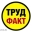Охрана Труда Охрана Труда