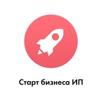 Регистрация ИП Регистрация ИП