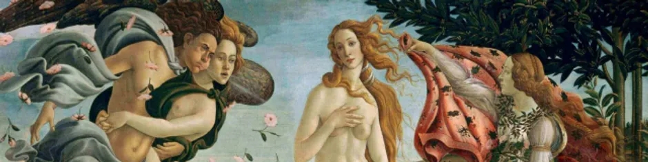 Заработная плата Заработная плата