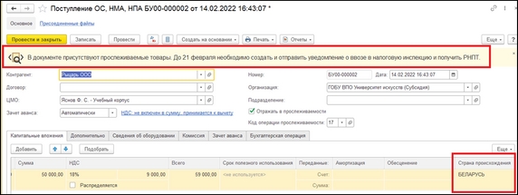 Рис.29 Рис.29