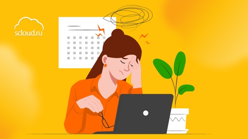 Как грамотно оформить работу в новогодние праздники в 2024 году Как грамотно оформить работу в новогодние праздники в 2024 году