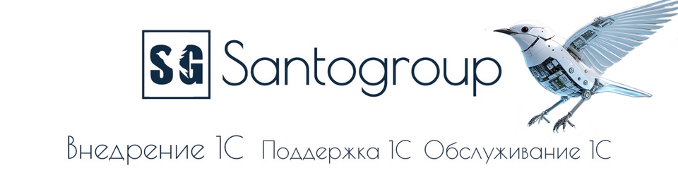 santogroup santogroup