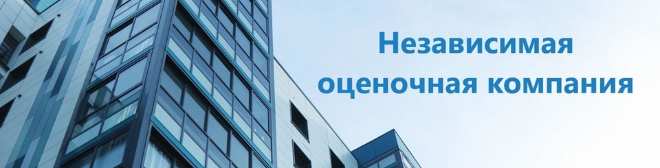 ex-ocenka.ru ex-ocenka.ru