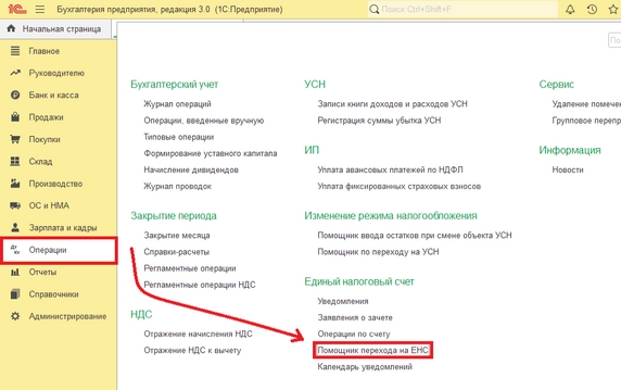 Рис. 1 Рис. 1