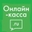 Онлайн-касса.ru Онлайн-касса.ru