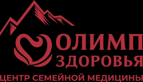 Гастроэнтерологическое и трихологическое взаимодействие: эффективное решение проблем здоровья Гастроэнтерологическое и трихологическое взаимодействие: эффективное решение проблем здоровья