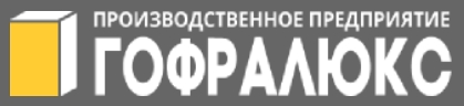 Использование белого гофрокартона и паллетных гофрокоробов в упаковке и логистике Использование белого гофрокартона и паллетных гофрокоробов в упаковке и логистике