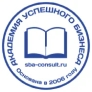 Академия успешного бизнеса Академия успешного бизнеса