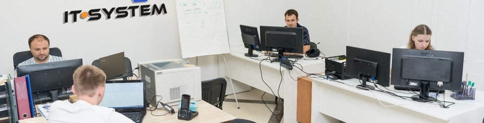 itsystem itsystem