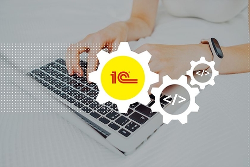 Преимущества и применение системы 1С в различных сферах бизнеса Преимущества и применение системы 1С в различных сферах бизнеса