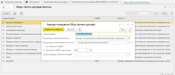 скриншот скриншот
