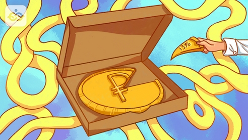 Камеральная проверка 6-НДФЛ: как проходит и какие могут быть ошибки Камеральная проверка 6-НДФЛ: как проходит и какие могут быть ошибки