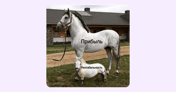 Не надо так Не надо так