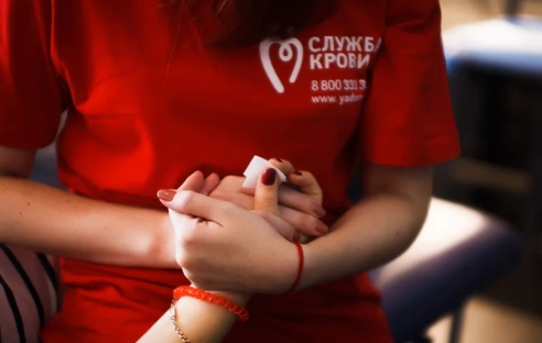 О дополнительных днях отдыха для доноров разъяснил Роструд О дополнительных днях отдыха для доноров разъяснил Роструд