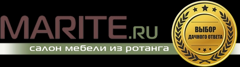 Плетеная мебель из ротанга в интернет-магазине Marite.Ru Плетеная мебель из ротанга в интернет-магазине Marite.Ru