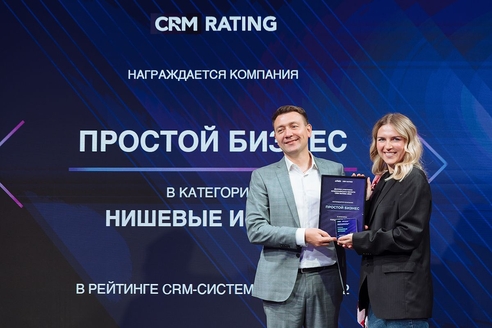 «Простой бизнес» включен в лидеры CRM Rating 2023 «Простой бизнес» включен в лидеры CRM Rating 2023