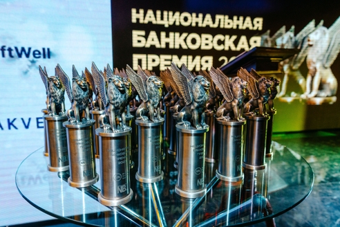 Компания «2Б Диалог» — победитель национальной банковской премии Компания «2Б Диалог» — победитель национальной банковской премии