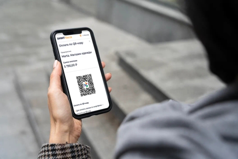 Без карт и наличных: оплата по QR-коду в России Без карт и наличных: оплата по QR-коду в России