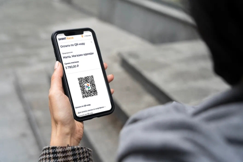 Без карт и наличных: оплата по QR-коду в России