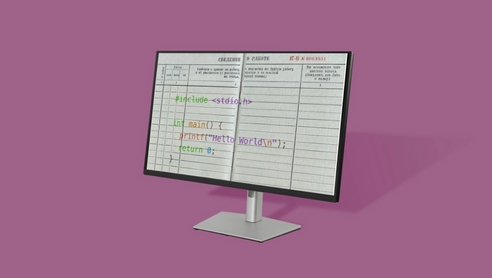 Как принять на работу ИТ-специалиста — иностранца Как принять на работу ИТ-специалиста — иностранца