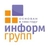 Информ-Групп Информ-Групп