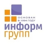 Информ-Групп Информ-Групп