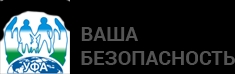 Компания «Ваша безопасность» оборудует системы бесключевого доступа OPPEN Компания «Ваша безопасность» оборудует системы бесключевого доступа OPPEN