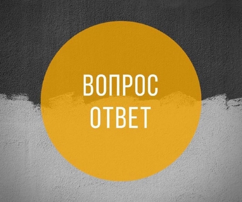Что должно быть в кассовом чеке? ТОП вопросов по теме Что должно быть в кассовом чеке? ТОП вопросов по теме