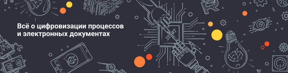 ecm_journal ecm_journal